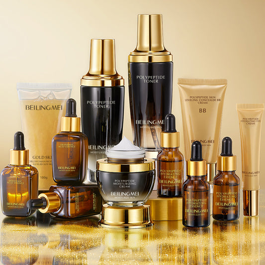 Kit Complet de Soins Visage 12 Pièces – Hydratant, Anti-Âge et Éclat Naturel